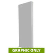 Load image into Gallery viewer, BLOCK OUT ONLY - SEGO Modular Lightbox Display No Print- Single-Sided
