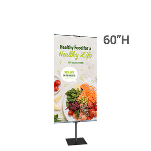 Promo Stand Double 24 In. Fabric Graphic Package